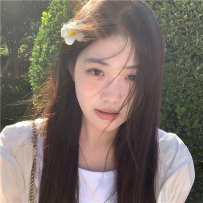 街尾之宅