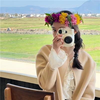 后会有期